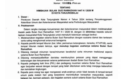 Surat Edaran Tentang Himbauan Bulan Suci Ramadhan 1447 H / 2026 M Kota Tanjungbalai
